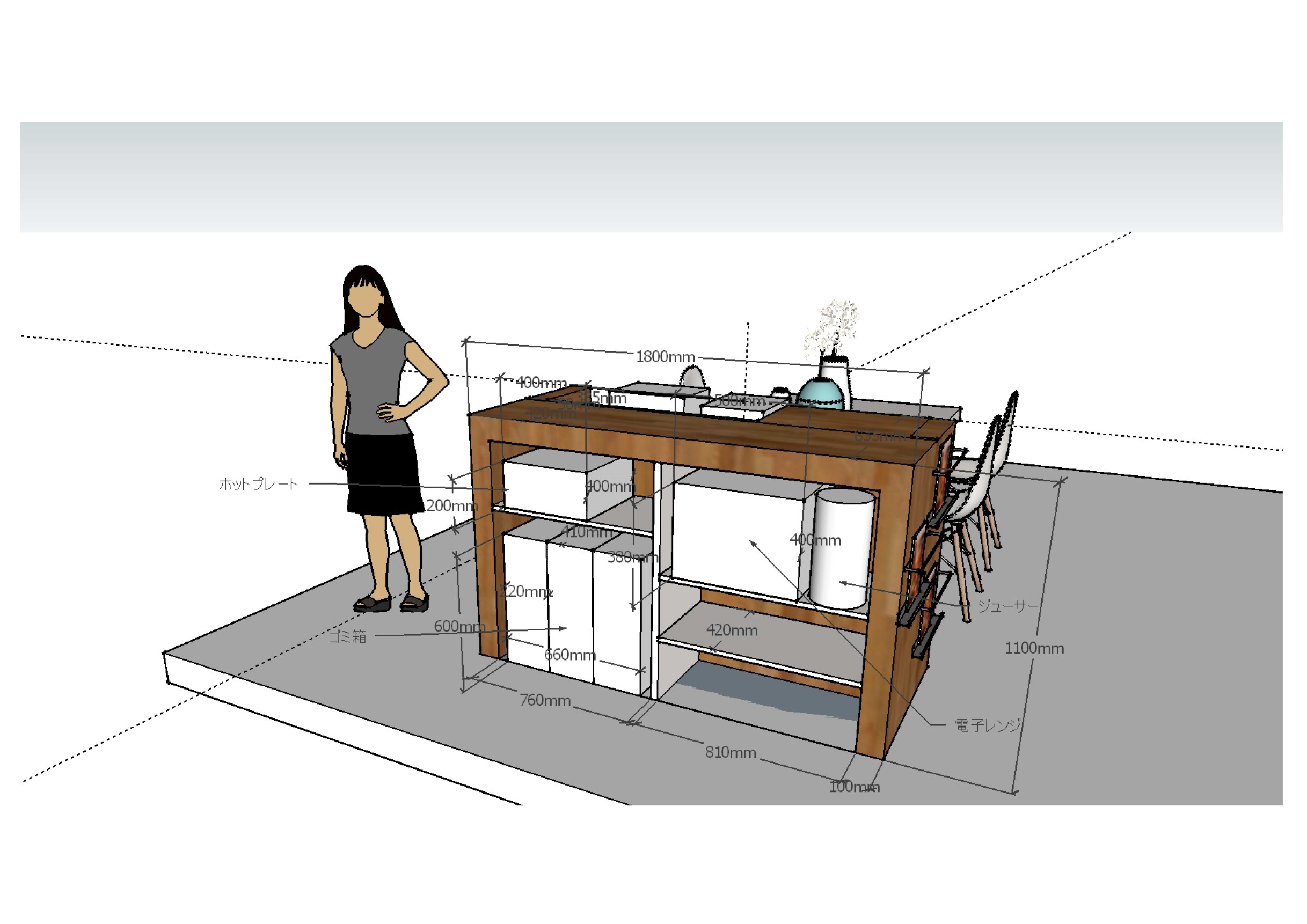 女性建築士ならではのお仕事、キッチン作業台の設計は思いっきり女性目線。