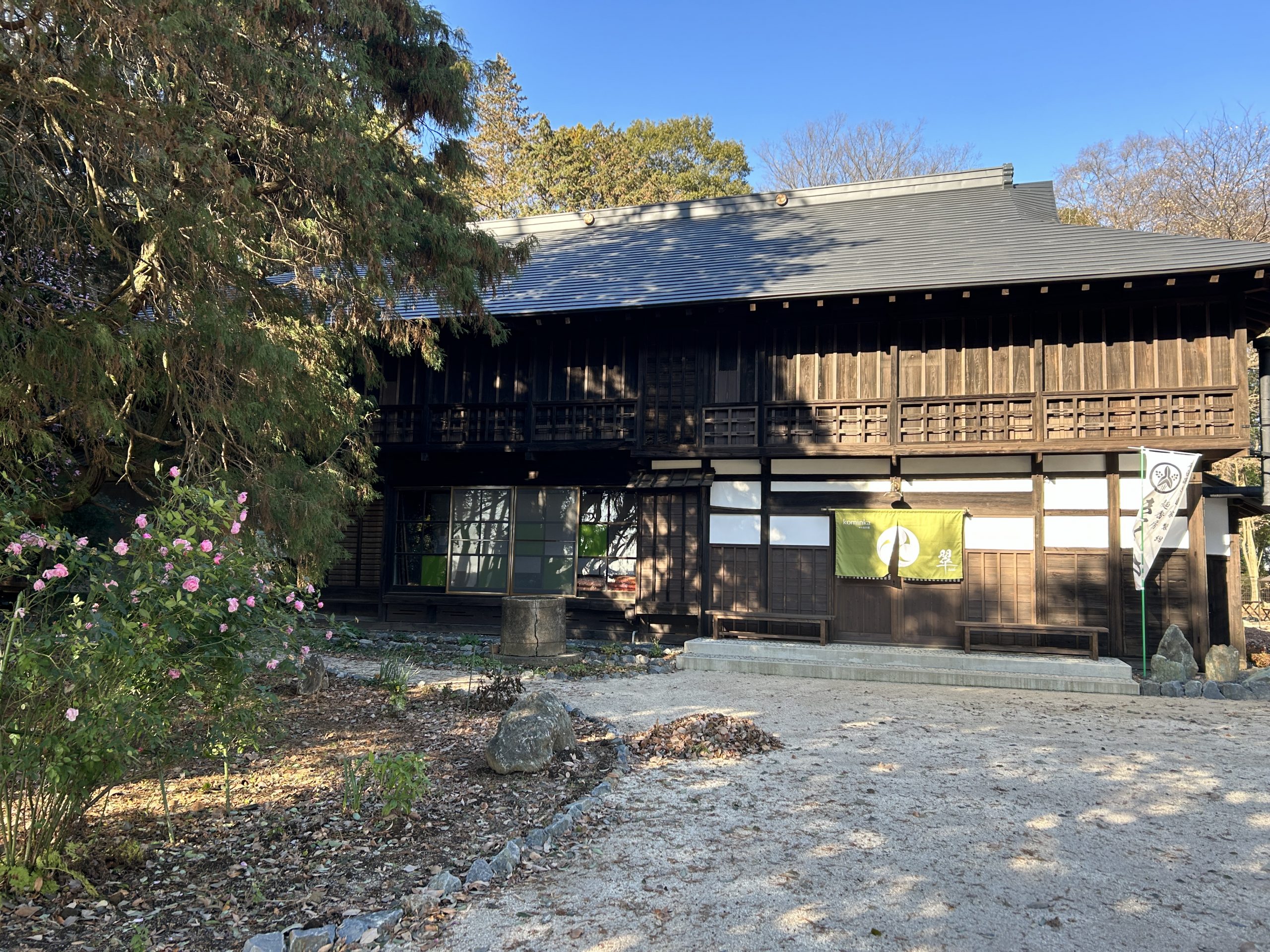 水彩画 古い建物　富良野市麓郷の蕎麦屋　78.8✕109cm 麓郷の小野田そば屋 Onoda Soba, Furano | あおいとりっぷ